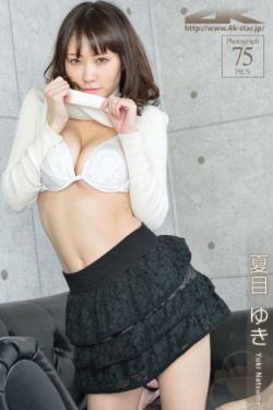 吃奶摸下视频