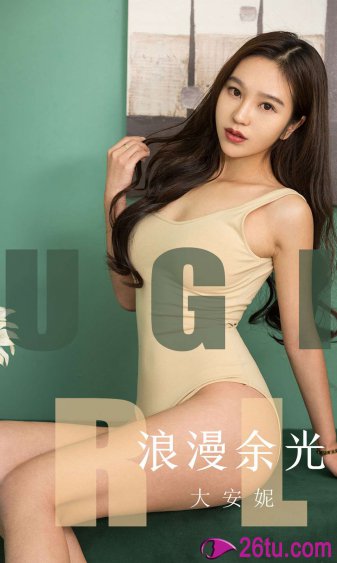 快穿女配:隐藏boos强势撩!